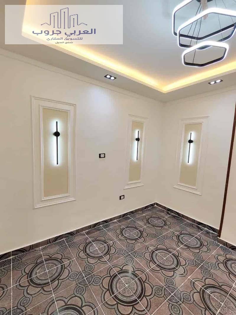 4 228c2dee-1bd5-4b29-a7ab-a7510d9a783b. jpg