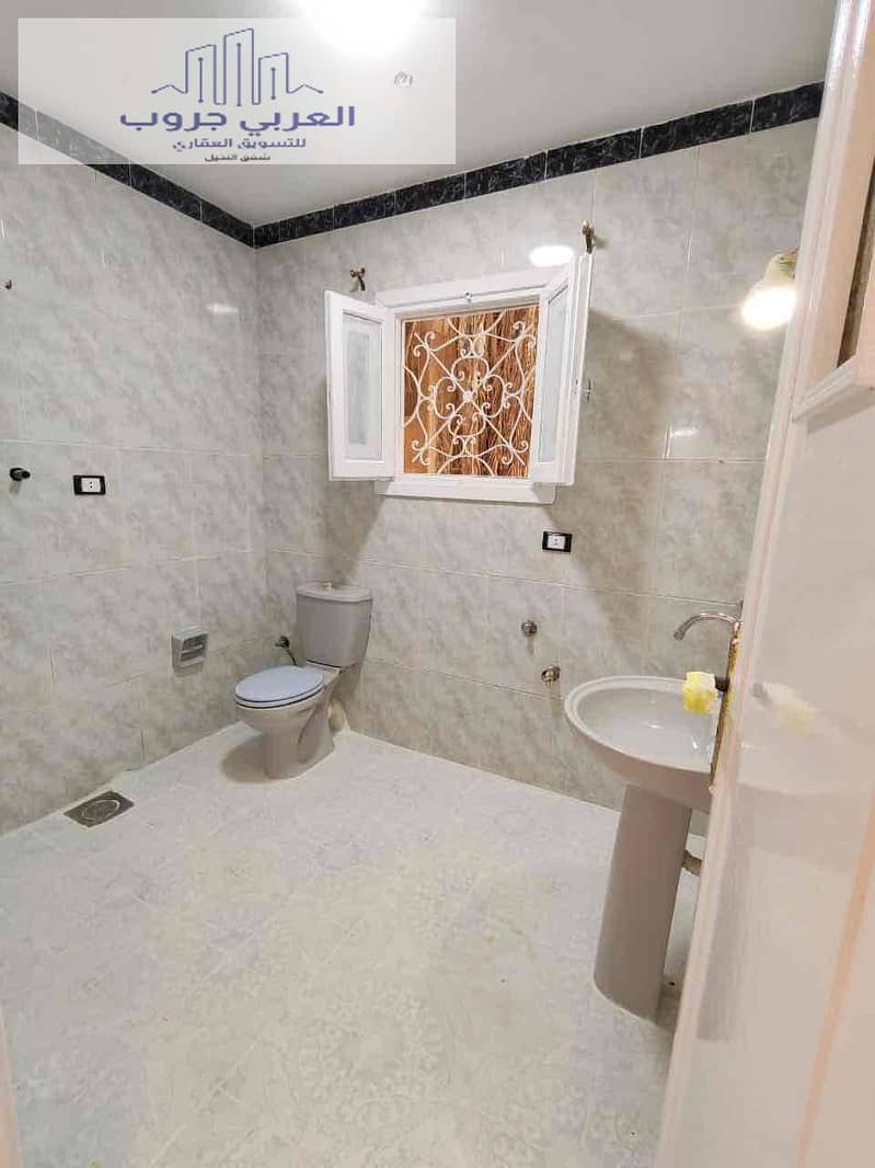 6 b08cc38e-d3be-4131-8c79-ee85a88b29f3. jpg