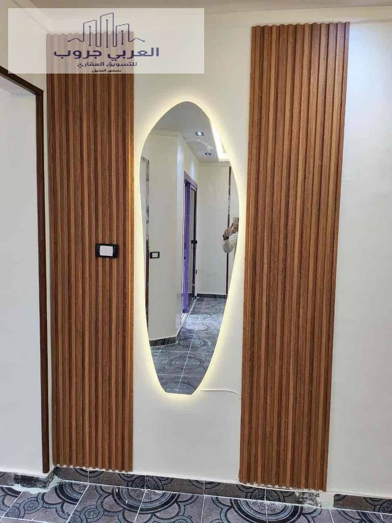 15 35708744-9282-4233-b851-c944f217dafb. jpg