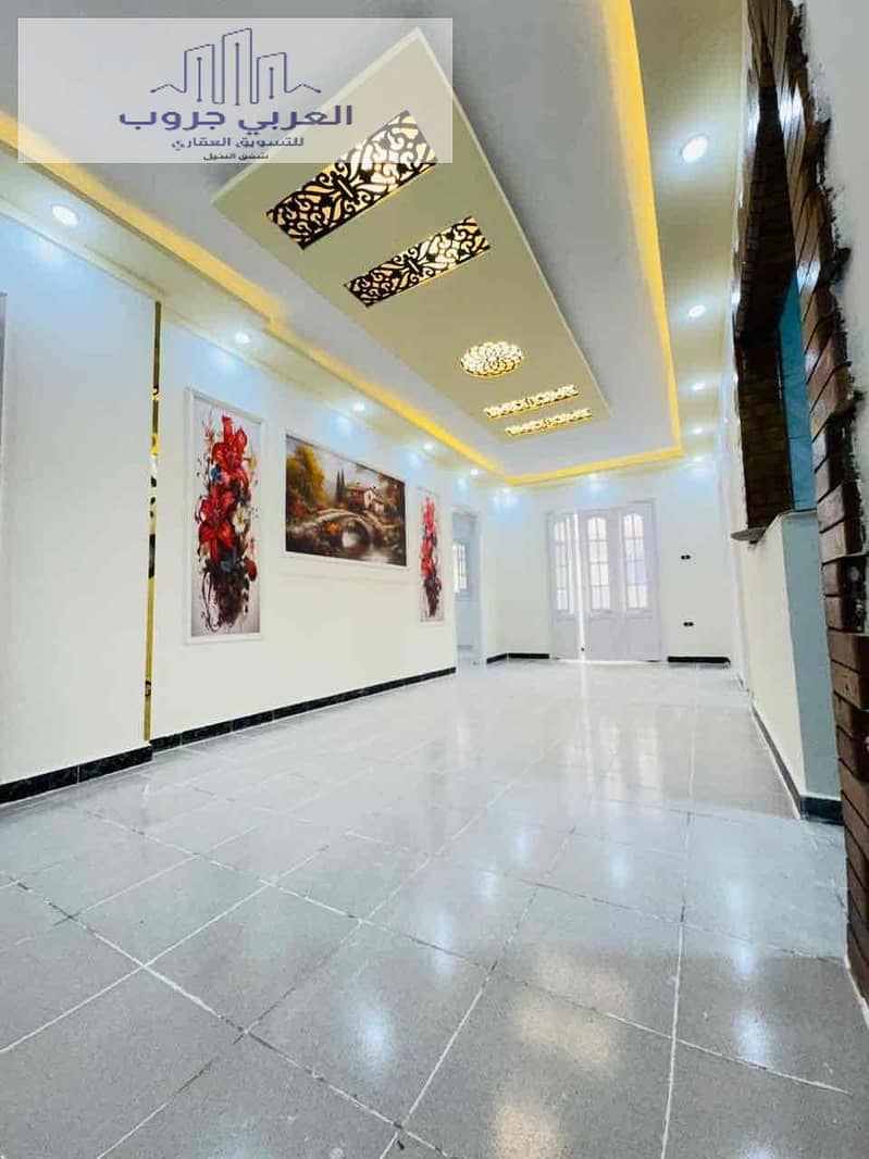 6 714dd4cc-e00a-41cb-b193-92924909150d. jpg