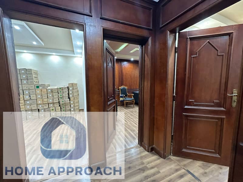 3 IMG-20250801-WA0115. jpg