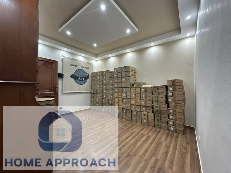 9 IMG-20250801-WA0126. jpg