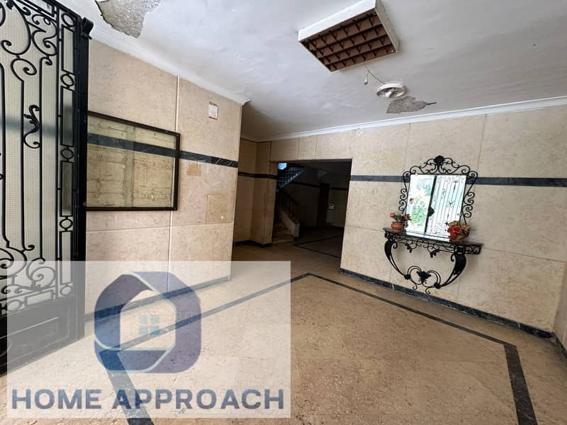 12 IMG-20250801-WA0273. jpg