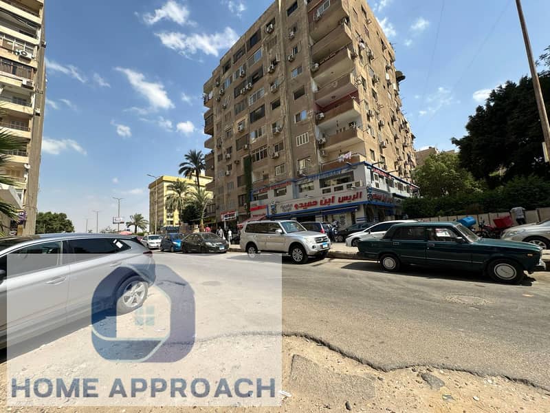 14 IMG-20250801-WA0275. jpg