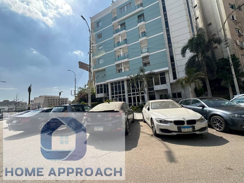 15 IMG-20250801-WA0276. jpg