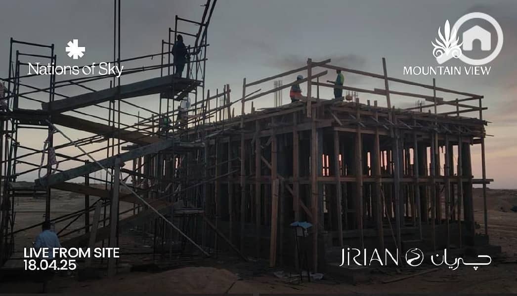 6 WhatsApp Image 2025-04-18 at 23.01. 39_f696f3d4. jpg