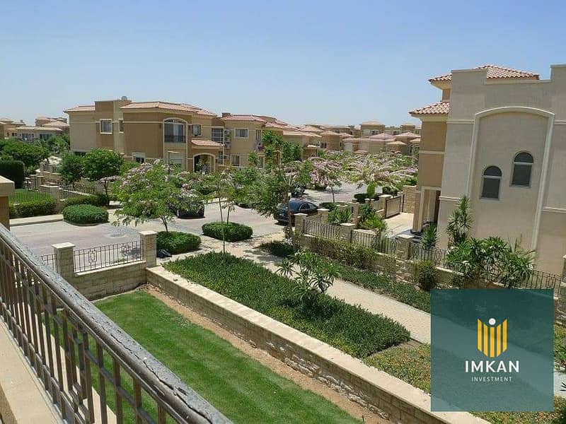 6 WhatsApp Image 2025-11-04 at 14.55. 24_fb79573f. jpg