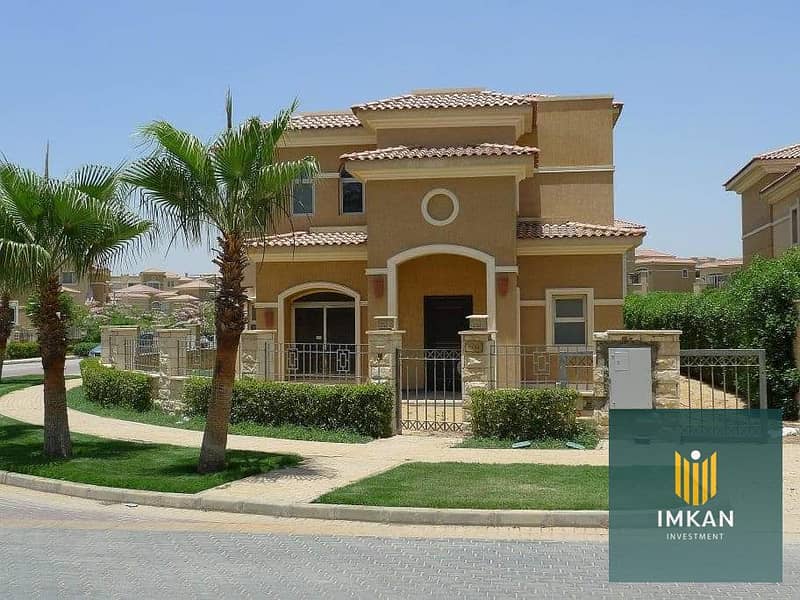 8 WhatsApp Image 2025-11-04 at 14.55. 25_c971eb53. jpg