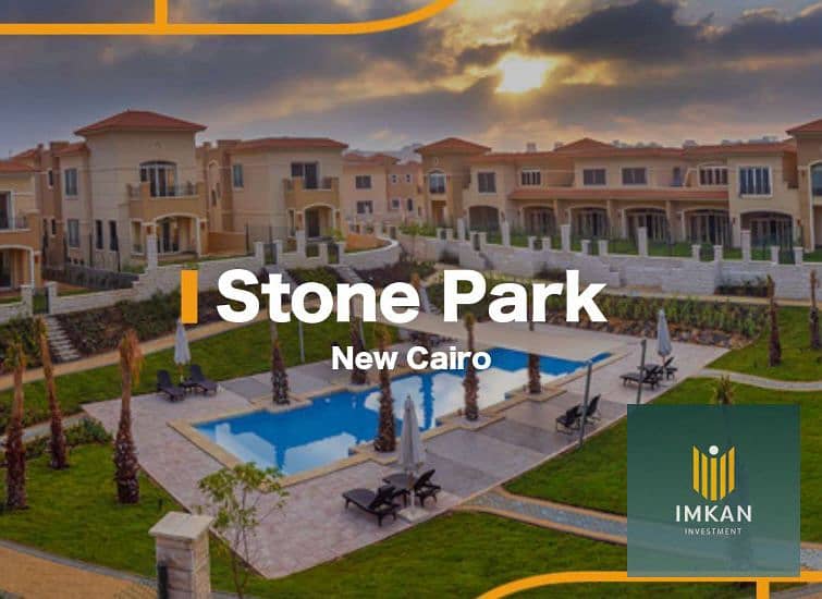 15 WhatsApp Image 2025-11-04 at 14.55. 33_756b0a14. jpg