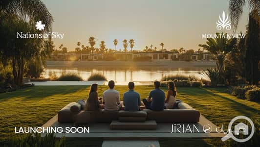 شقة 1 غرفة نوم للبيع في الشيخ زايد، الجيزة - WhatsApp Image 2025-04-19 at 11.57. 39_fe8a5cb9. jpg