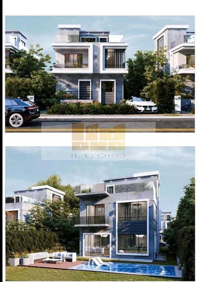 فیلا 4 غرف نوم للبيع في الشيخ زايد، الجيزة - f13a2747-7337-4f32-9e4c-cae8ca9343f4. jpeg فیلا 4 غرف نوم للبيع في الشيخ زايد، الجيزة - f13a2747-7337-4f32-9e4c-cae8ca9343f4. jpeg