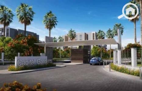 فلیٹ 4 غرف نوم للبيع في العاصمة الإدارية الجديدة، القاهرة - WhatsApp Image 2025-10-16 at 11.31. 39 AM. jpeg