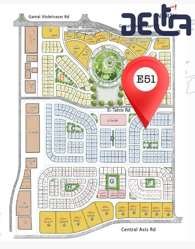 2 WhatsApp Image 2025-11-06 at 10.35. 03. jpeg