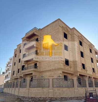 3 Bedroom Flat for Sale in New Cairo, Cairo - b90b4009-bcd7-4899-888f-61c9b372aeba. jpeg