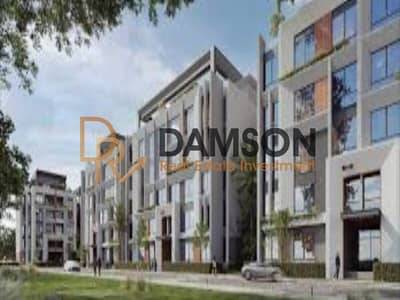 شقة 1 غرفة نوم للبيع في القاهرة الجديدة، القاهرة - download (1). jfif. jpg