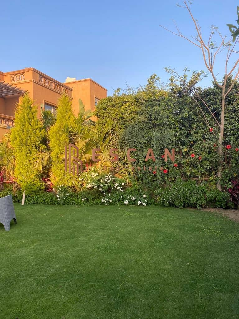 26 U275033 (7). jpeg