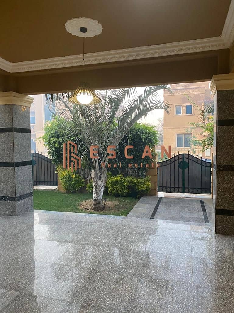 30 U275033 (3). jpeg