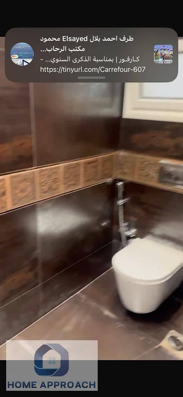 9 IMG-20251106-WA0190. jpg