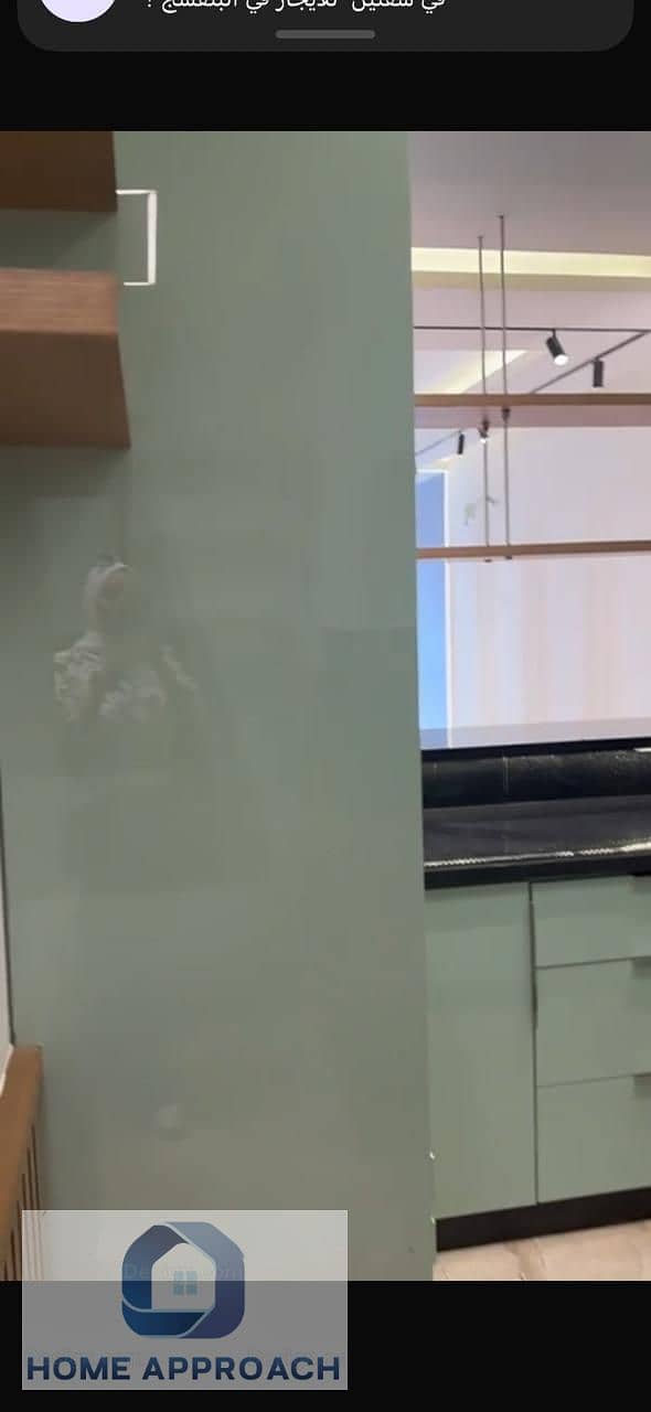 28 IMG-20251106-WA0208. jpg