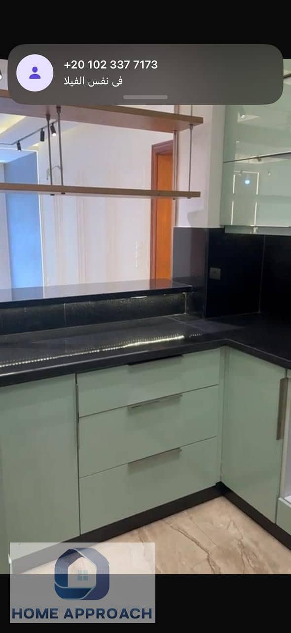 29 IMG-20251106-WA0209. jpg