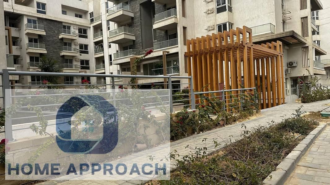 32 IMG-20251106-WA0216. jpg