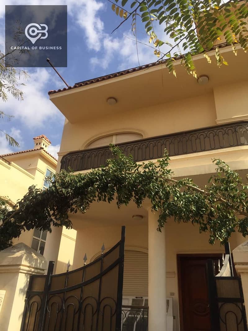 4 WhatsApp Image 2025-11-05 at 3.31. 58 PM (1). jpeg