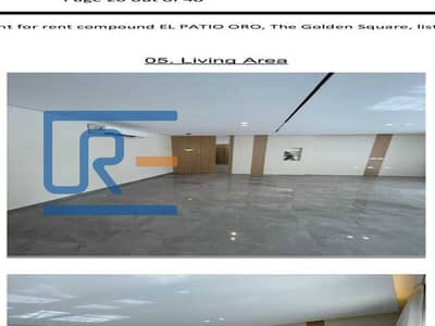 3 Bedroom Flat for Rent in New Cairo, Cairo - IMG-20251105-WA0682. jpg