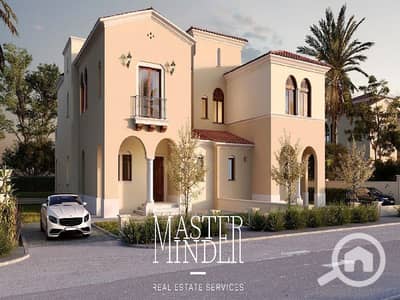 3 Bedroom Twin House for Sale in New Cairo, Cairo - Aven Villas Brochure - Digital 29.11. 2023_Page_29. jpg