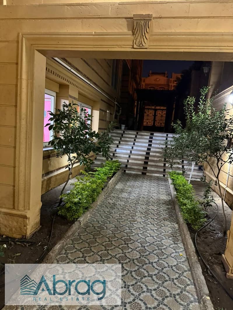 11 WhatsApp Image 2025-11-04 at 4.02. 01 PM (2). jpeg