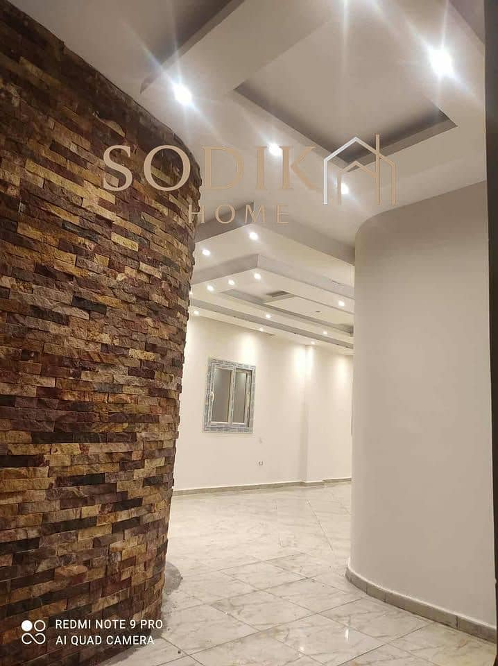 3 WhatsApp Image 2025-11-02 at 1.23. 50 PM (1). jpeg