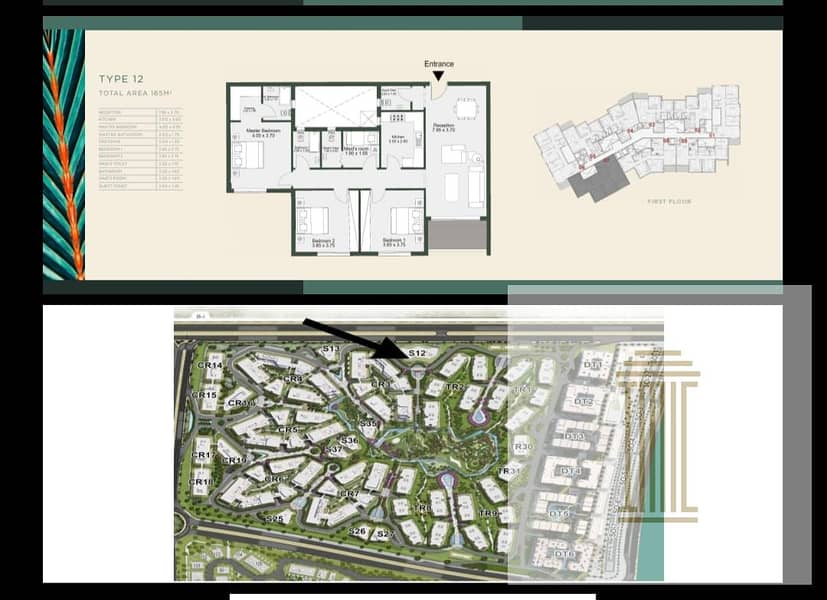 2 WhatsApp Image 2025-11-02 at 7.46. 59 PM. jpeg