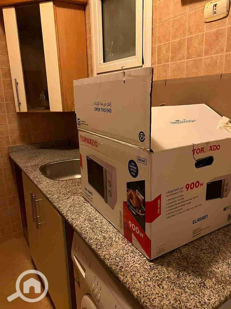 15 IMG-20240512-WA0003. jpg