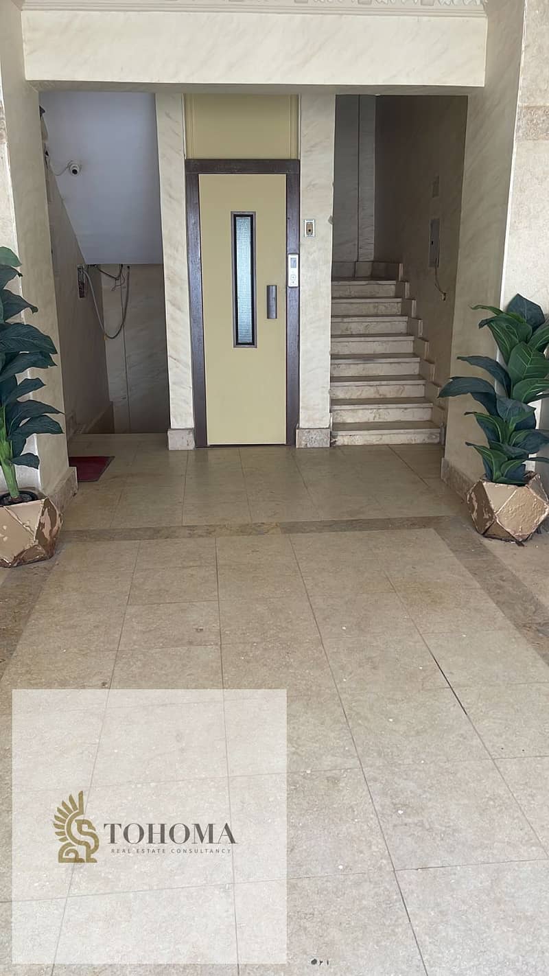 3 b1ea1b9a-f8b3-4f47-a5cf-baf507f93384. jpg