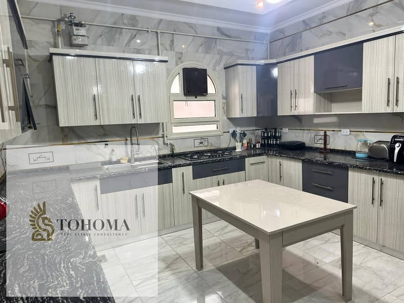 6 8b0497ae-afd1-4d1b-80e0-0199e36e8ee3. jpg