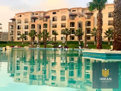 فلیٹ 2 غرفة نوم للبيع في القطامية، القاهرة - 1e3bf06f-f597-4b34-880a-006cc5aa975a. JPG