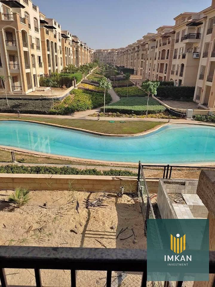 3 571175280_1473056114303073_6467207289642286350_n. jpg