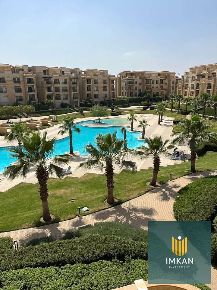 4 571565523_2931169637079981_552666670540150907_n (1). jpg