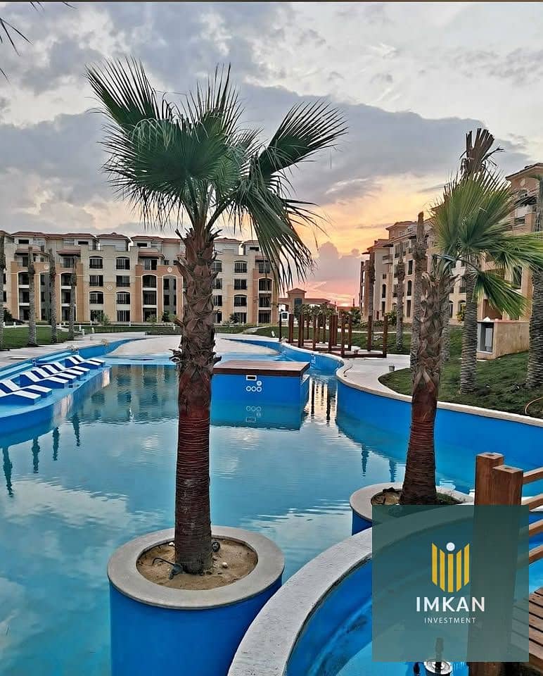 5 573064321_1513747876544622_4297278692870412241_n. jpg