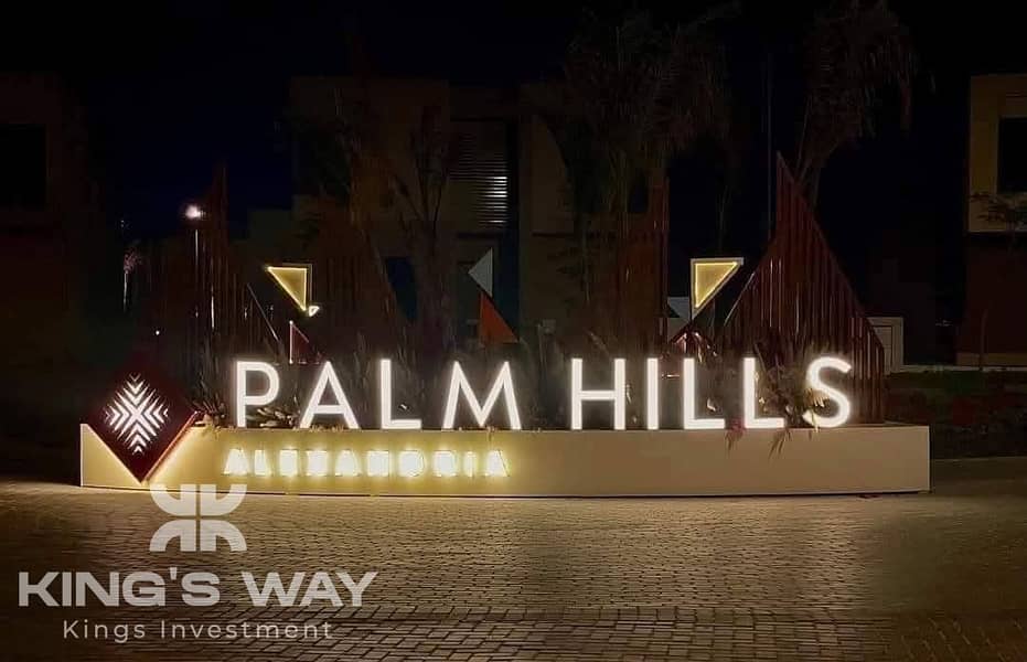 16 WhatsApp Image 2025-11-06 at 12.42. 40 PM (1). jpeg