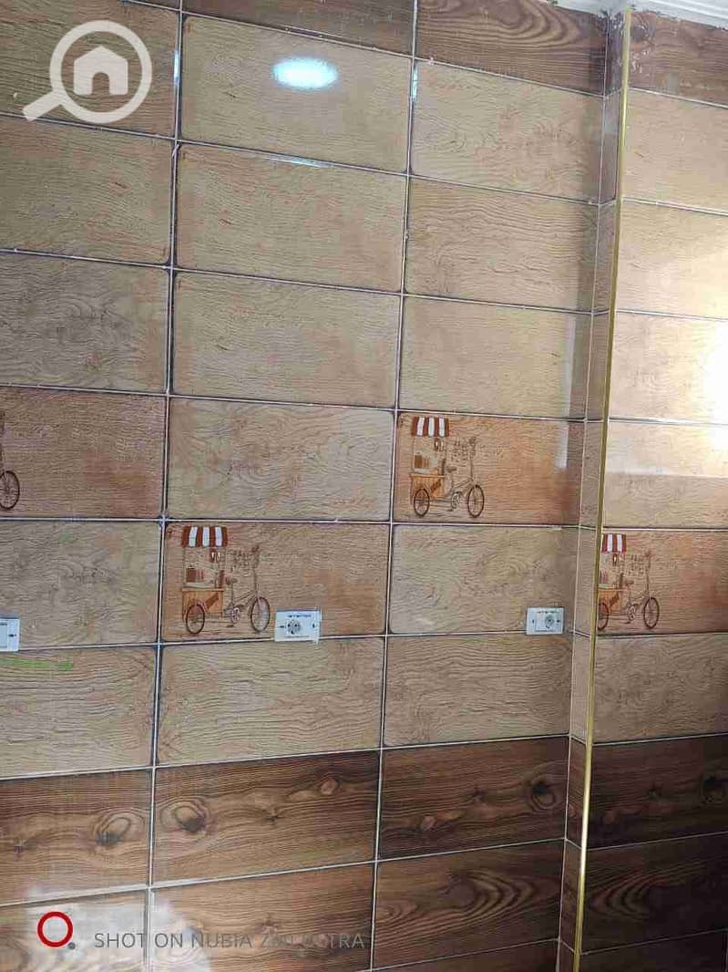 3 IMG-20251010-WA0044. jpg