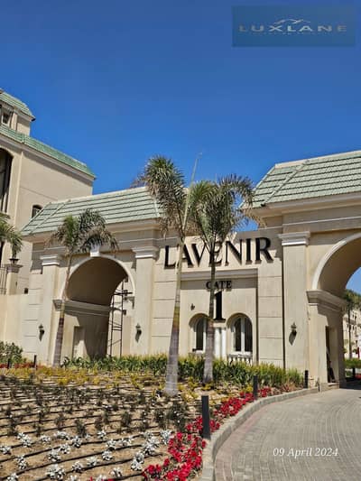 2 Bedroom Apartment for Sale in Mostakbal City, Cairo - IMG-20241119-WA0080. jpg