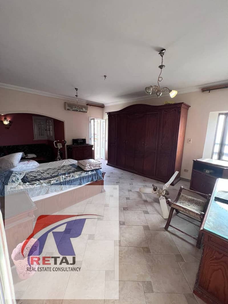 5 WhatsApp Image 2025-11-05 at 8.37. 41 PM (1). jpeg