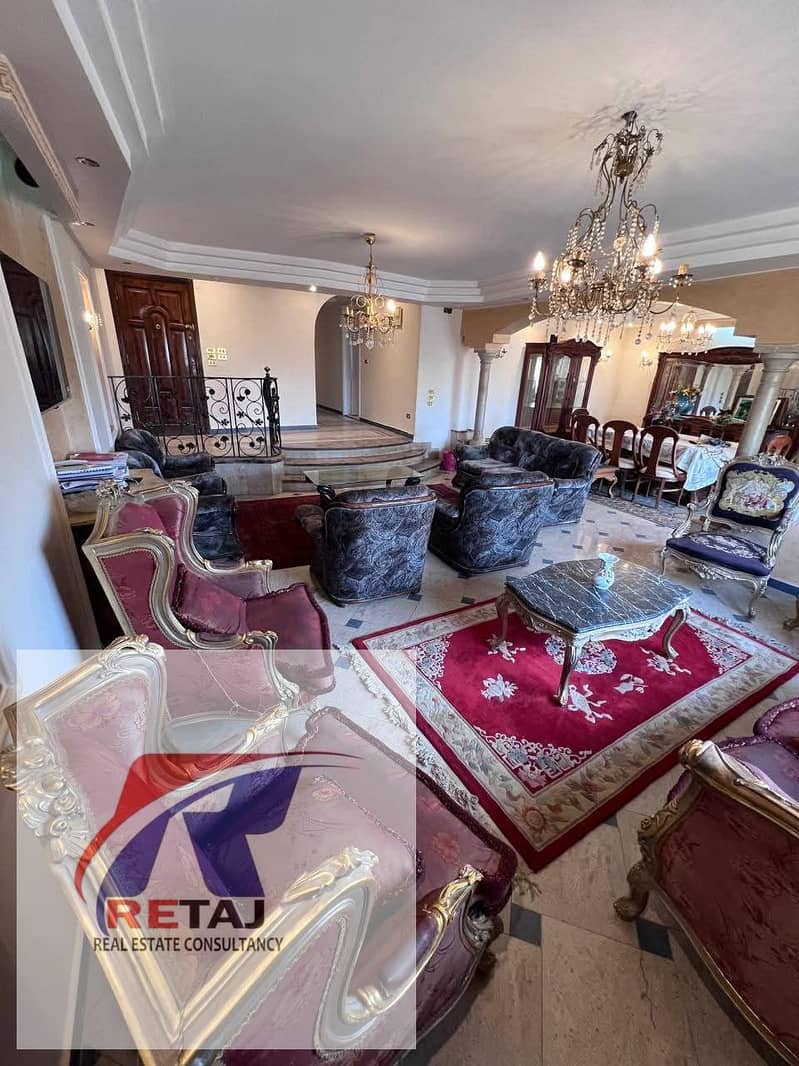 7 WhatsApp Image 2025-11-05 at 8.37. 41 PM. jpeg