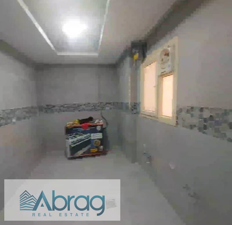 6 WhatsApp Image 2025-09-13 at 10.45. 03 AM (3). jpeg