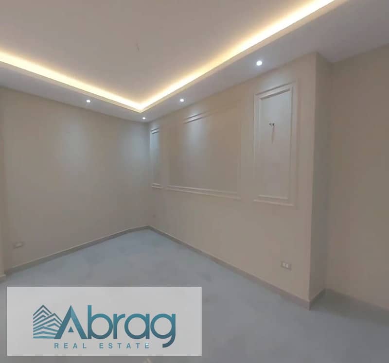 8 WhatsApp Image 2025-09-13 at 10.45. 04 AM (1). jpeg