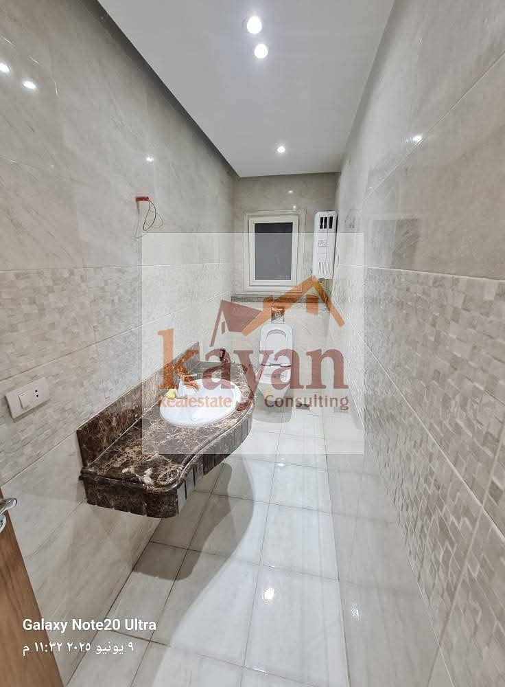 4 WhatsApp Image 2025-11-05 at 11.55. 31 AM (1). jpeg