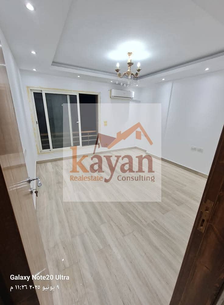 9 WhatsApp Image 2025-11-05 at 11.55. 32 AM (2). jpeg