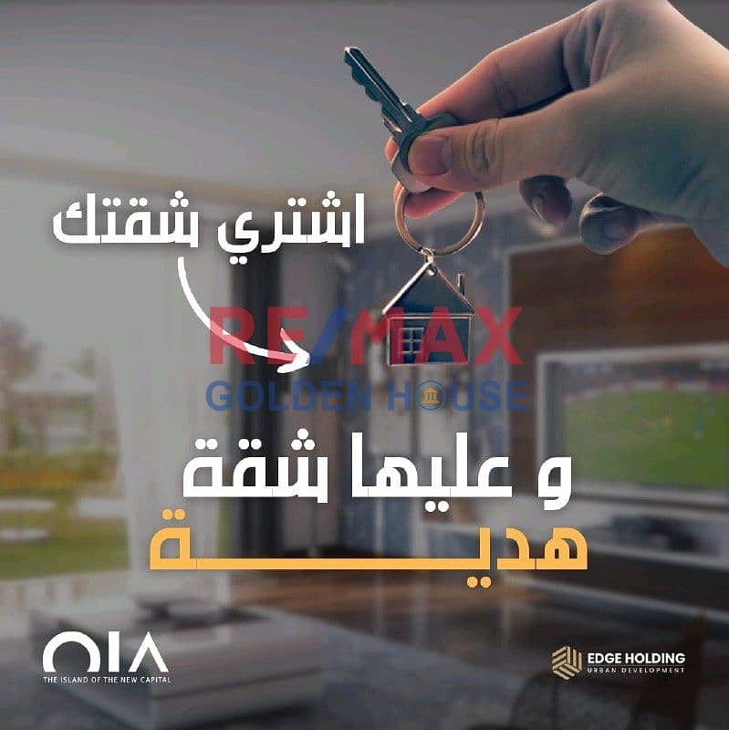 3 5794428907359505379. jpg