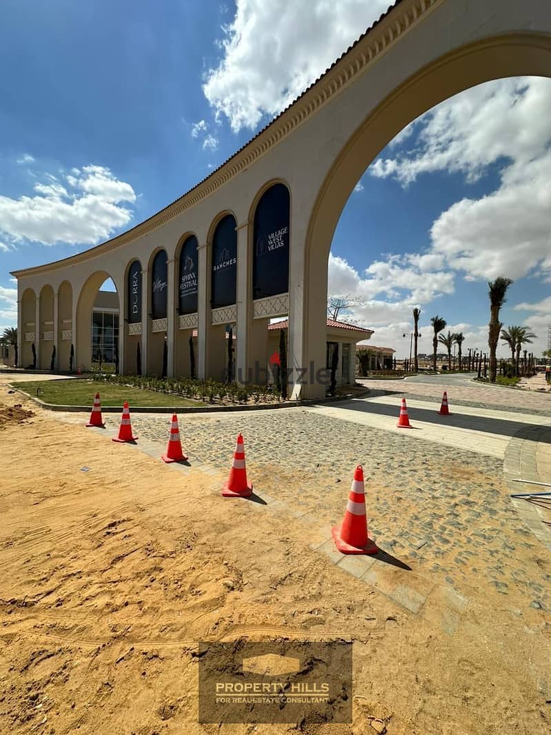 6 WhatsApp Image 2024-07-16 at 2.50. 45 PM. jpeg