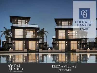 فلیٹ 3 غرف نوم للبيع في الشيخ زايد، الجيزة - mmm. jpg